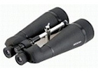 Binoculars Opticron Observation 16x80 WP
